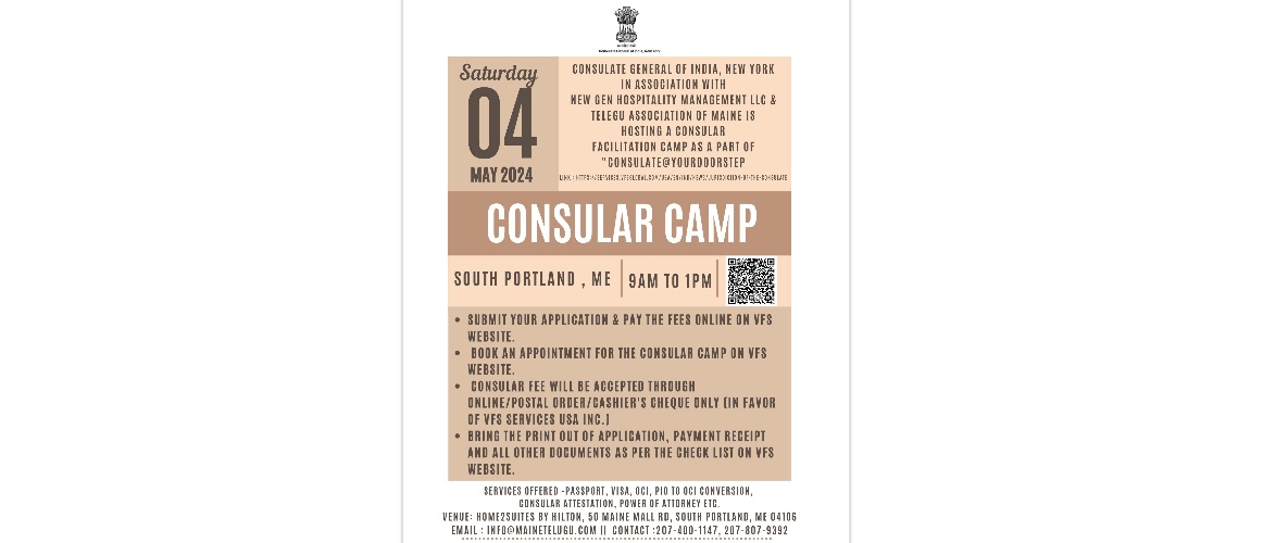  Consular Camp in South Portland, Maine on May 5, 2024