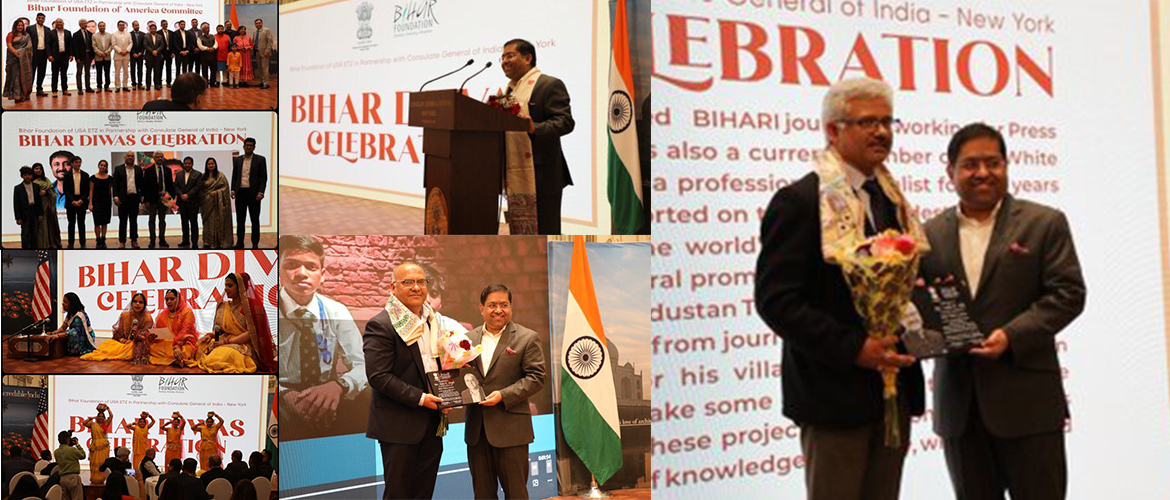  Bihar Diwas 2023 celebration at the Consulate General of India, New York