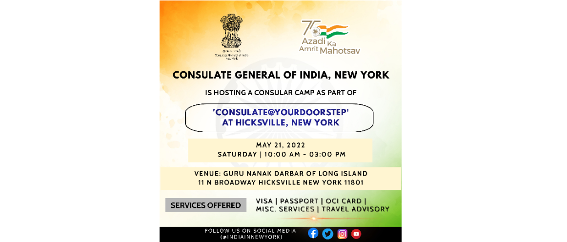  Consulate@YourDoorStep  on May 21  at Hicksville, New York
