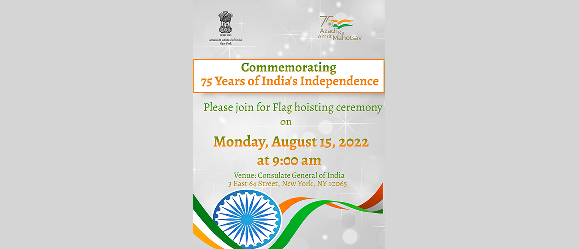  76th Independence Day on 15th August 2022