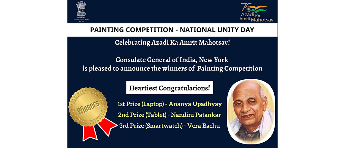   Winners of Painting Competition - National Unity Day