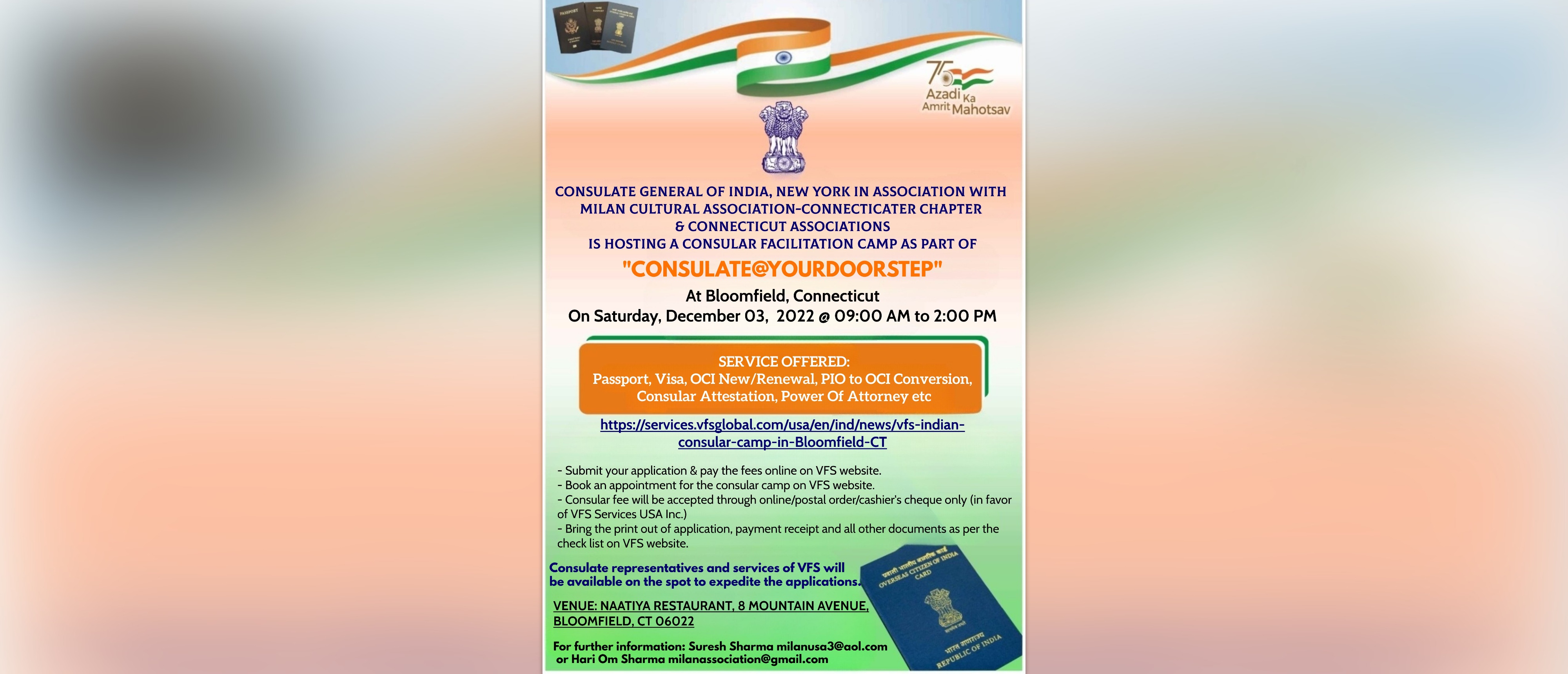  Consular Facilitation Camp at Bloomfield, Connecticut on December 03, 2022