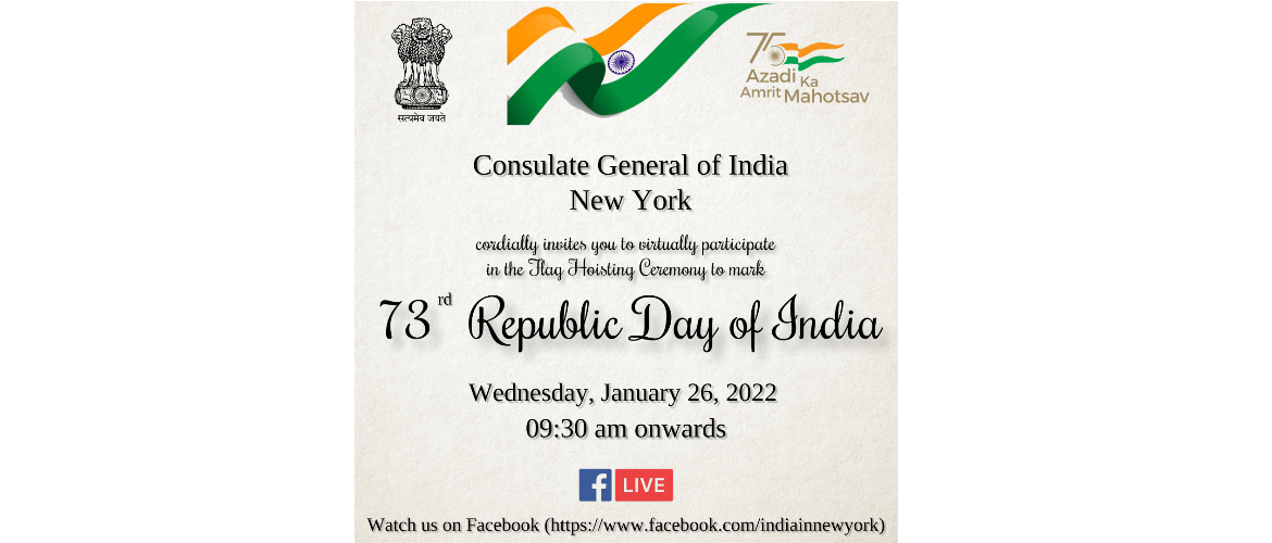  73rd Republic Day of India on January 26, 2022