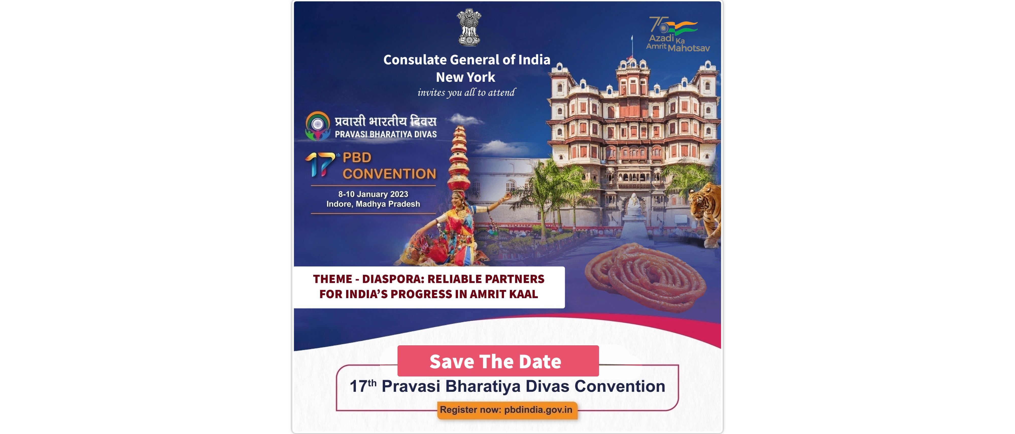  17th Pravasi Bharatiya Divas Convention to be held at Indore, Madhya Pradesh from Jan 8-10, 2023