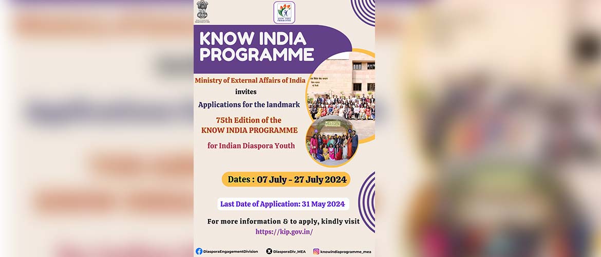  75th Edition of the Know India Program